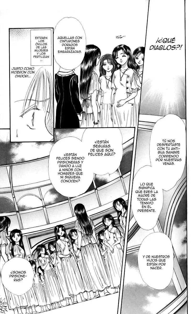 Ceres Celestial Legend capítulo 72, página 21