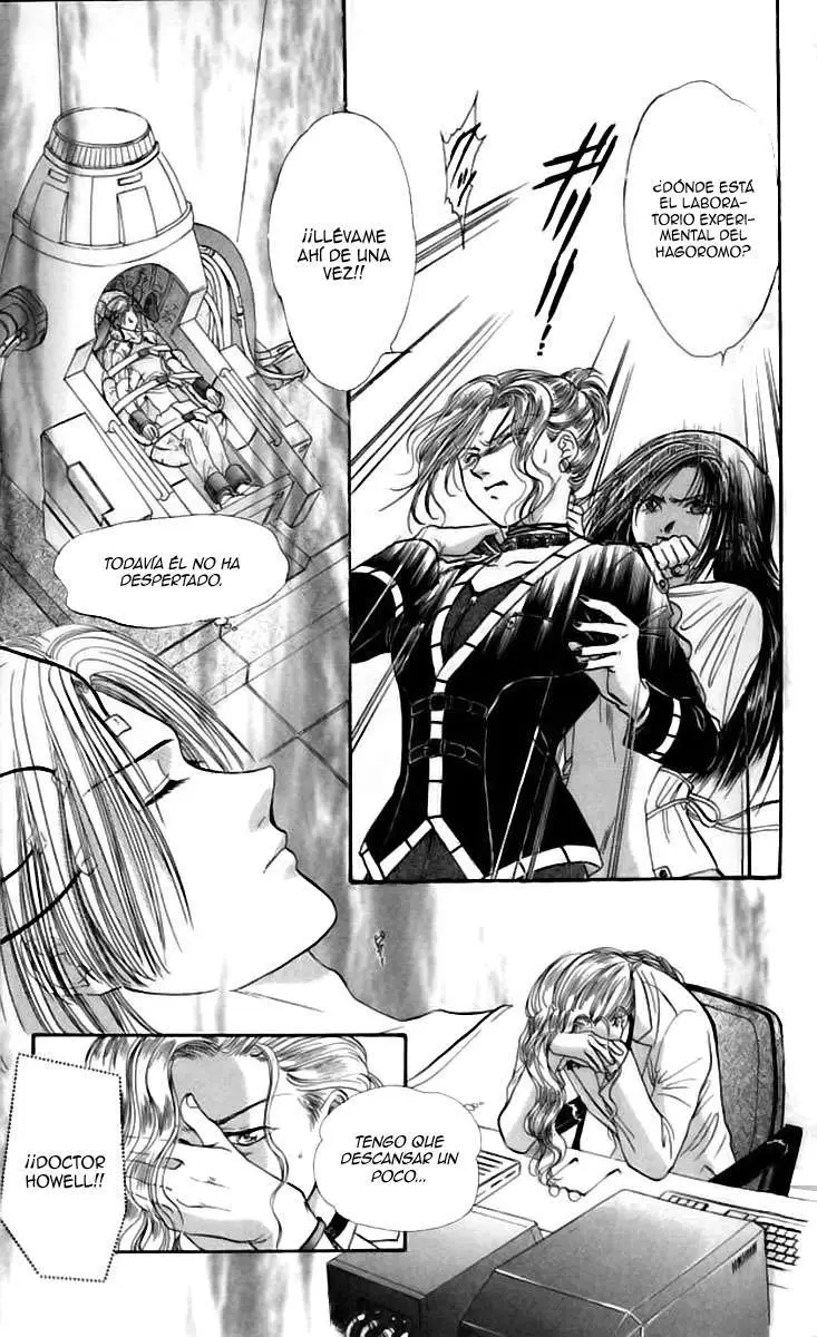 Ceres Celestial Legend capítulo 72, página 25