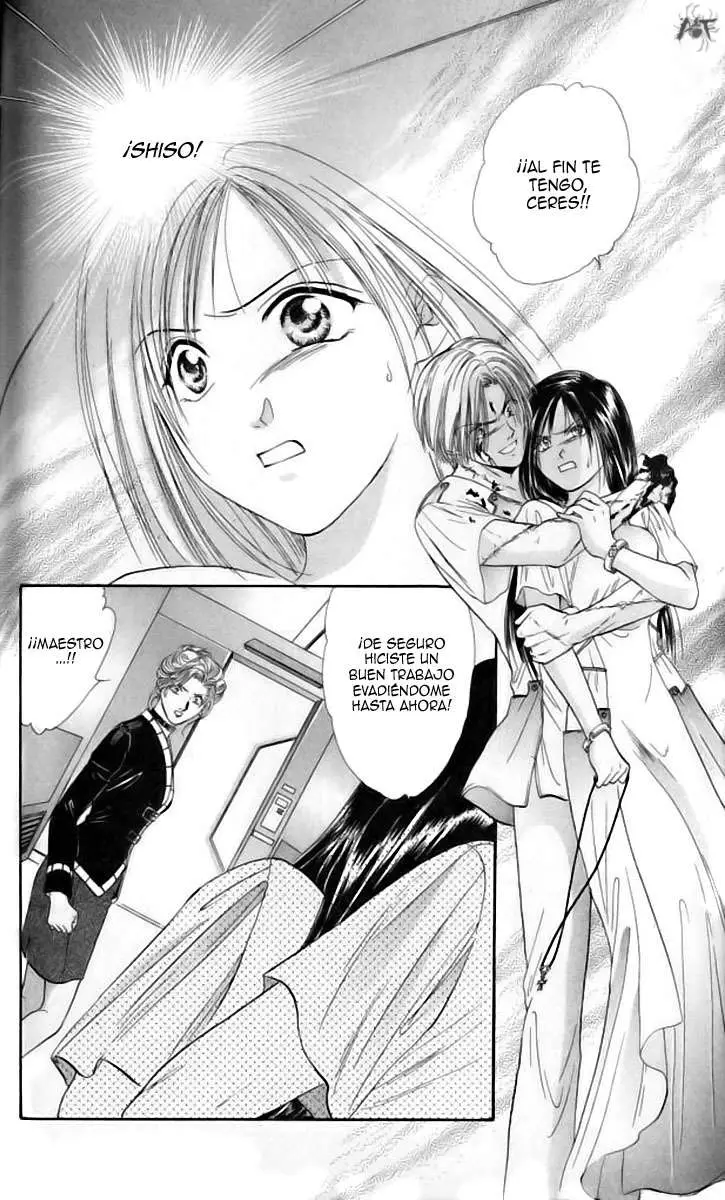 Ceres Celestial Legend capítulo 73, página 1