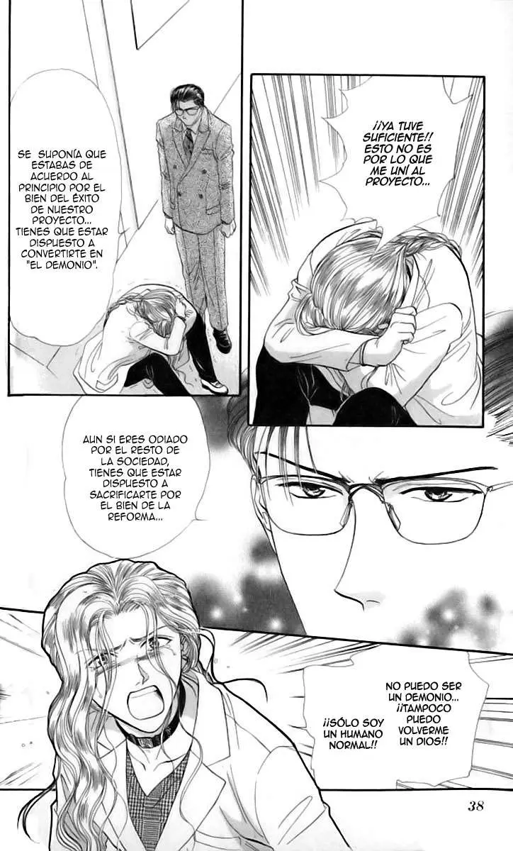 Ceres Celestial Legend capítulo 73, página 5