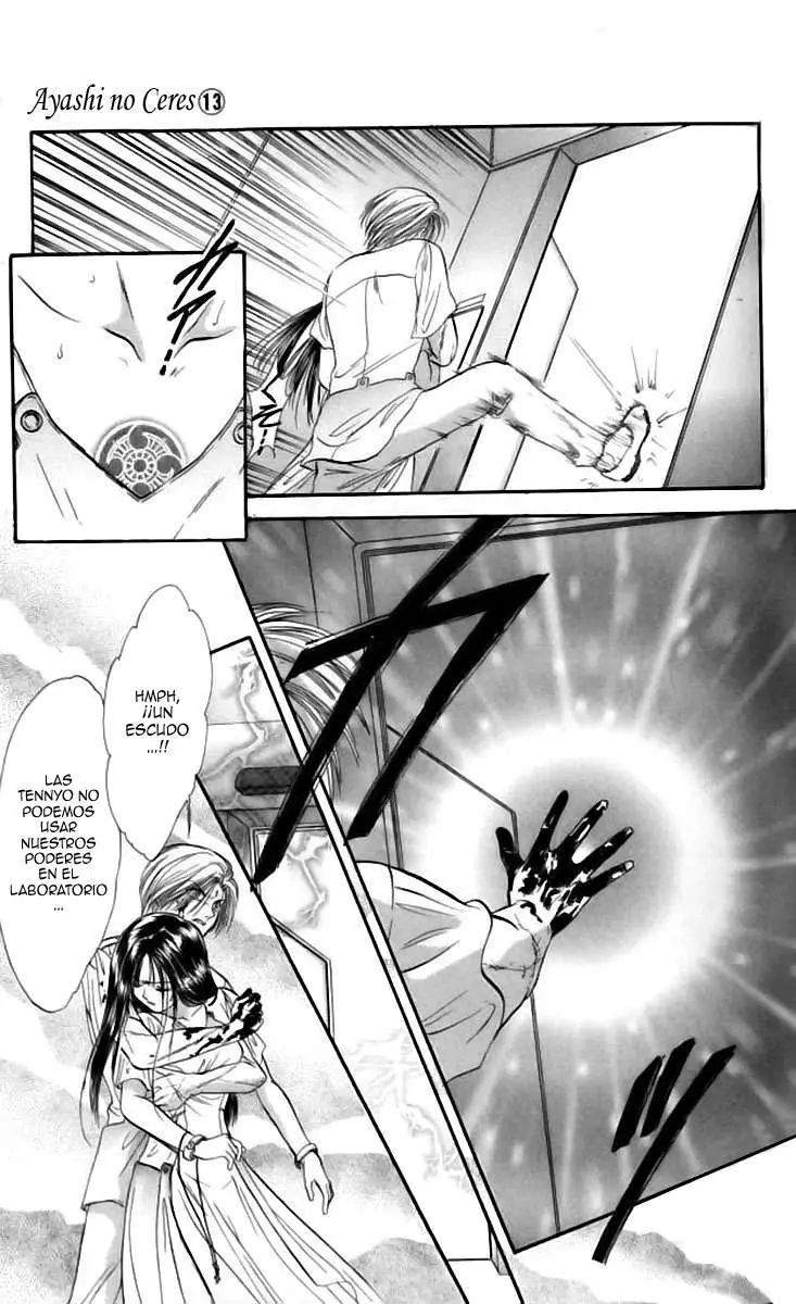 Ceres Celestial Legend capítulo 73, página 8