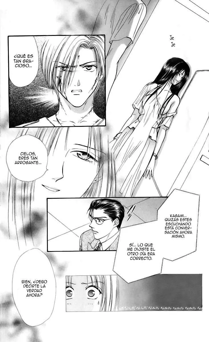Ceres Celestial Legend capítulo 73, página 12