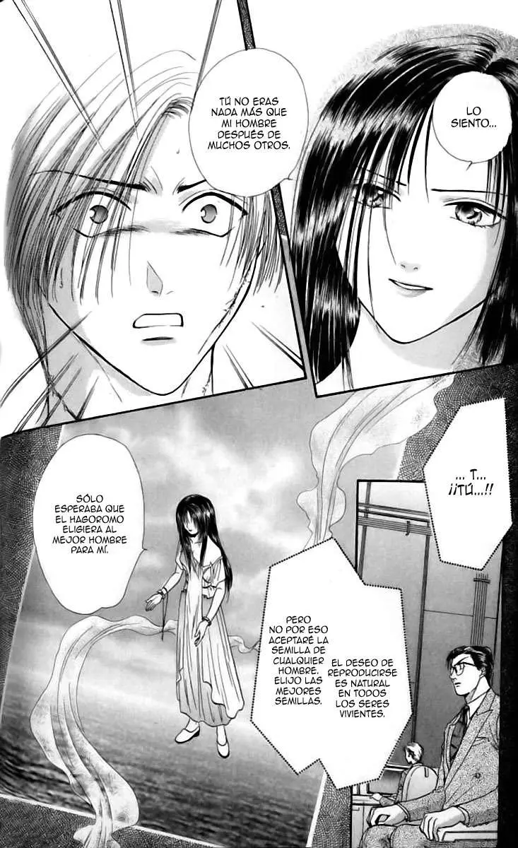 Ceres Celestial Legend capítulo 73, página 15