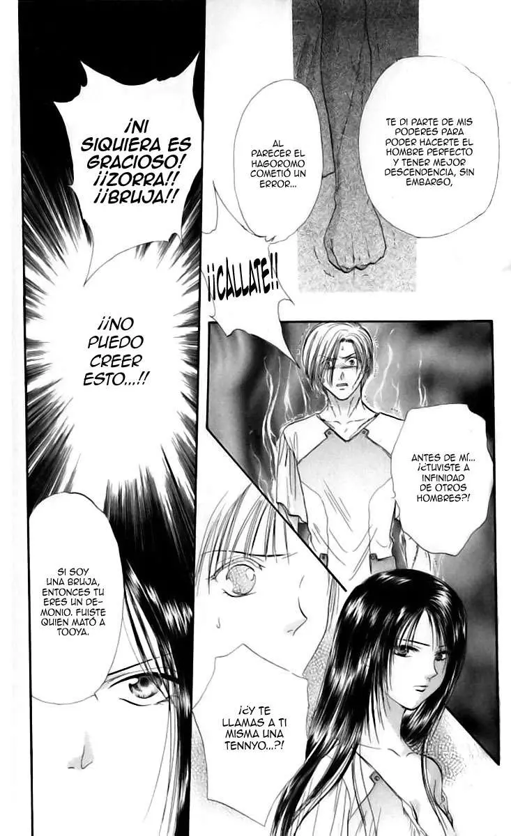 Ceres Celestial Legend capítulo 73, página 16