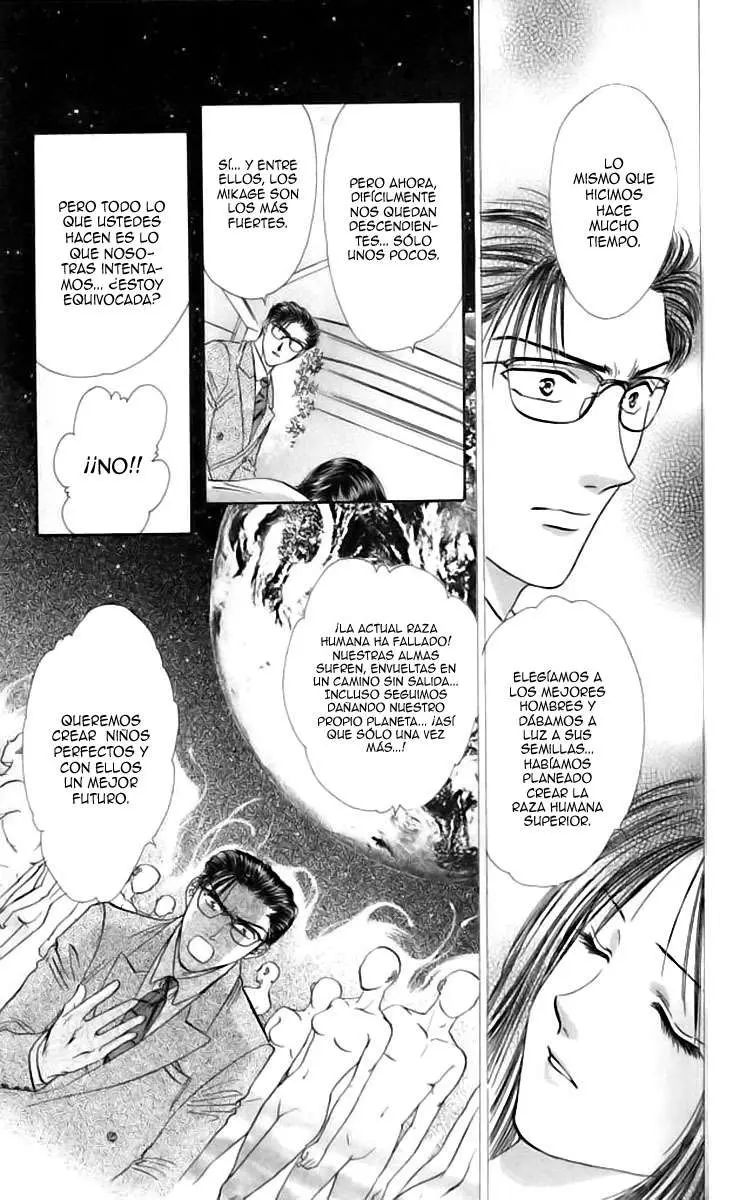Ceres Celestial Legend capítulo 73, página 26