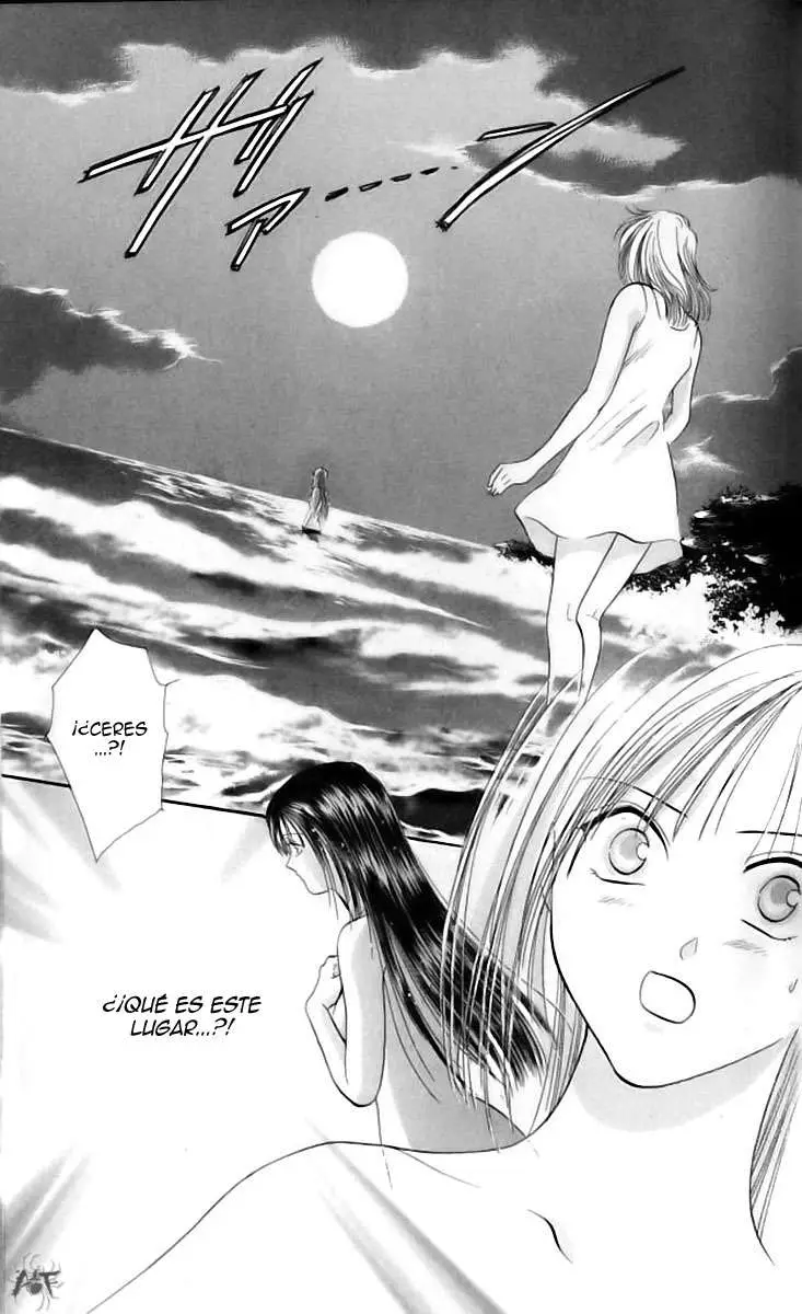 Ceres Celestial Legend capítulo 73, página 30