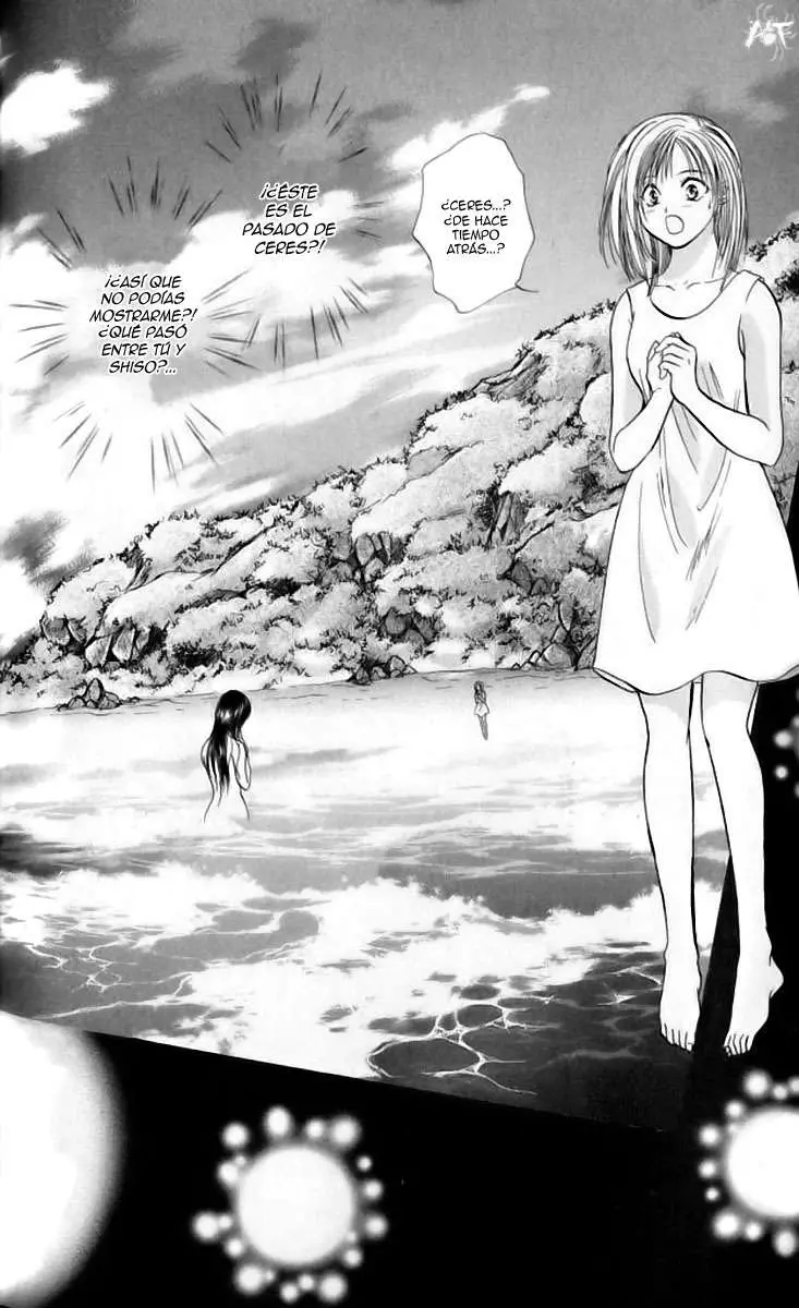 Ceres Celestial Legend capítulo 74, página 1