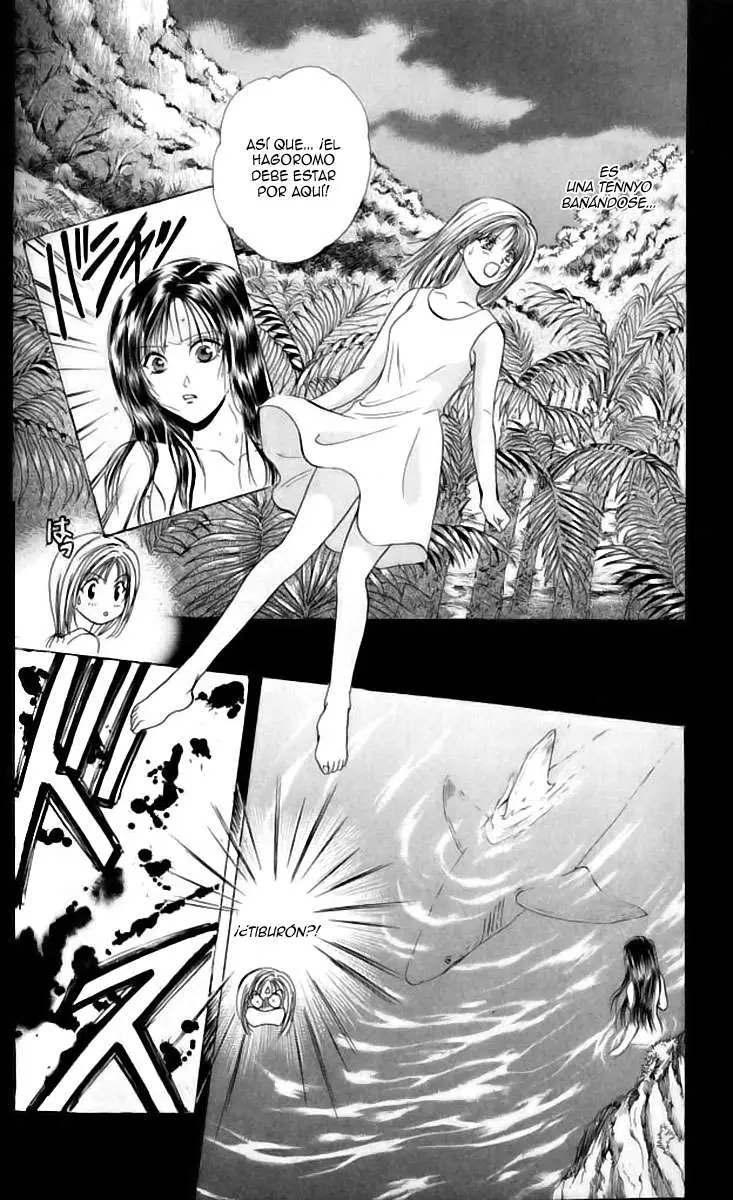Ceres Celestial Legend capítulo 74, página 3