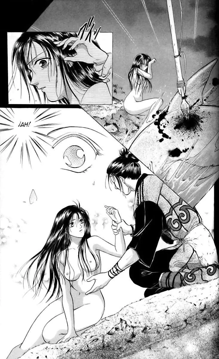 Ceres Celestial Legend capítulo 74, página 4