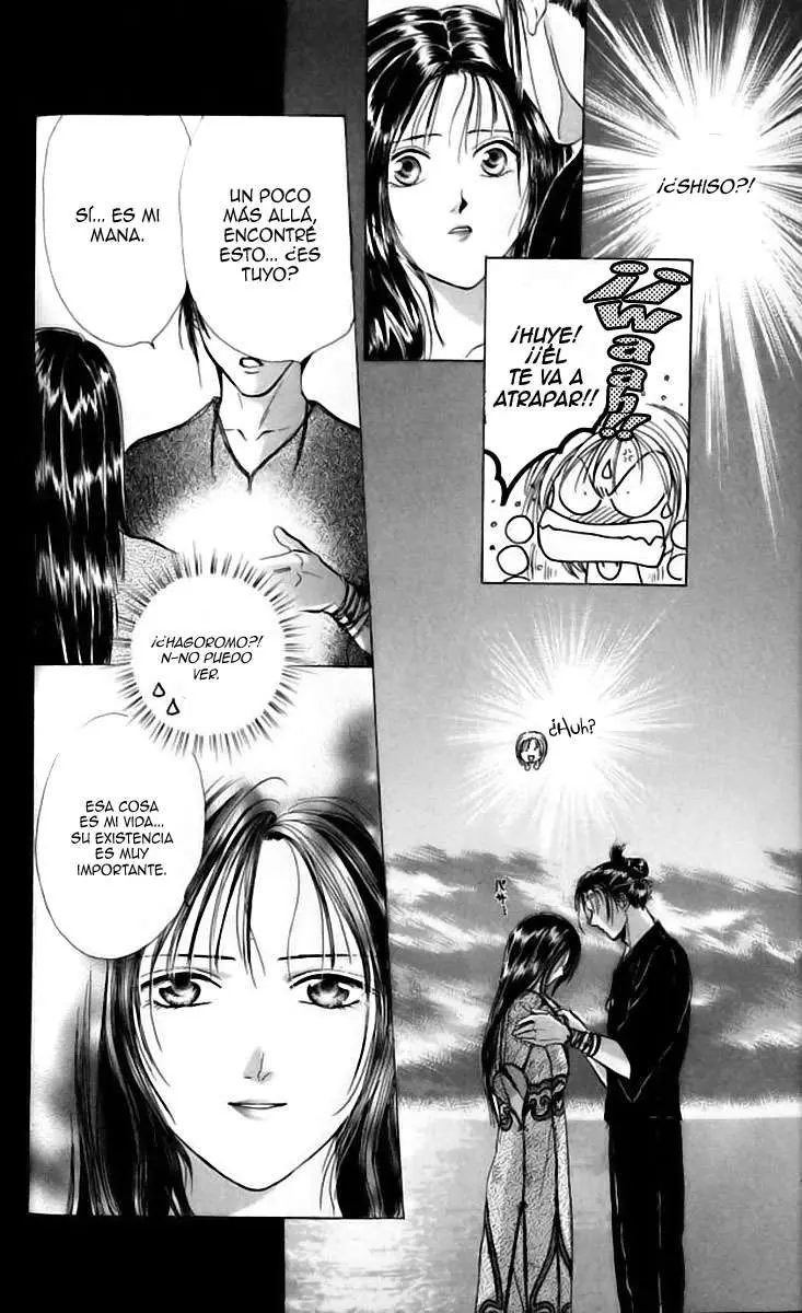 Ceres Celestial Legend capítulo 74, página 5