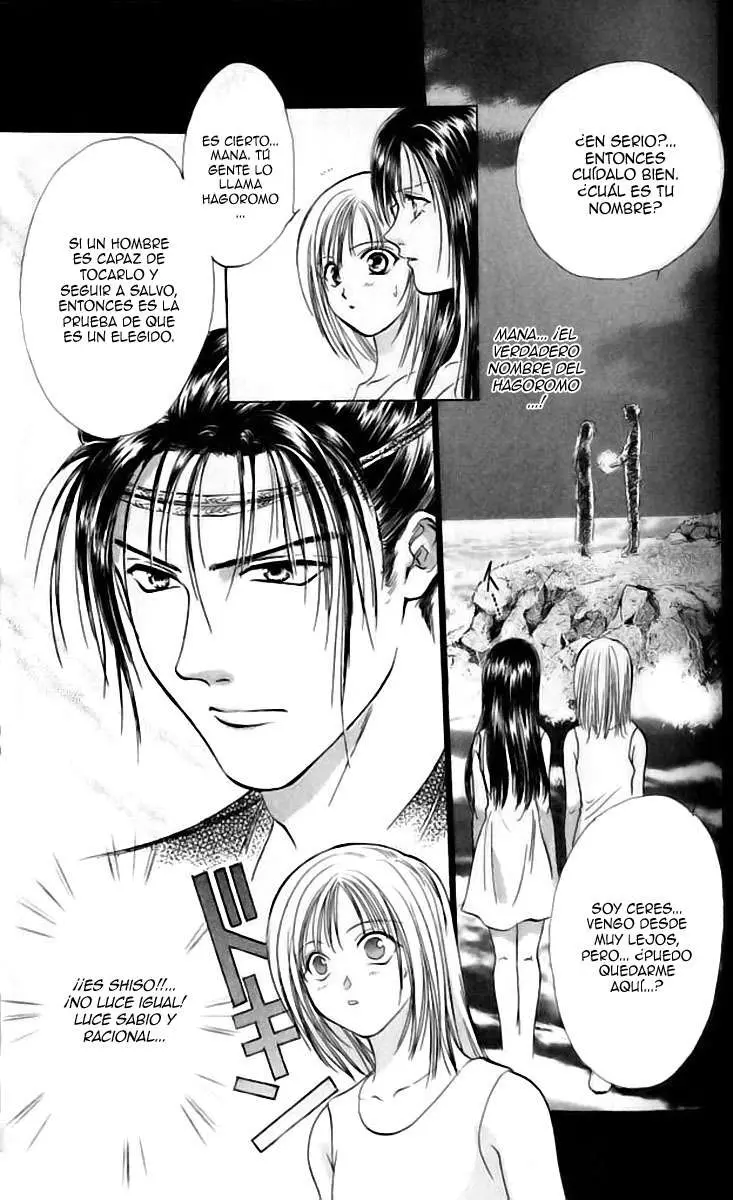 Ceres Celestial Legend capítulo 74, página 6