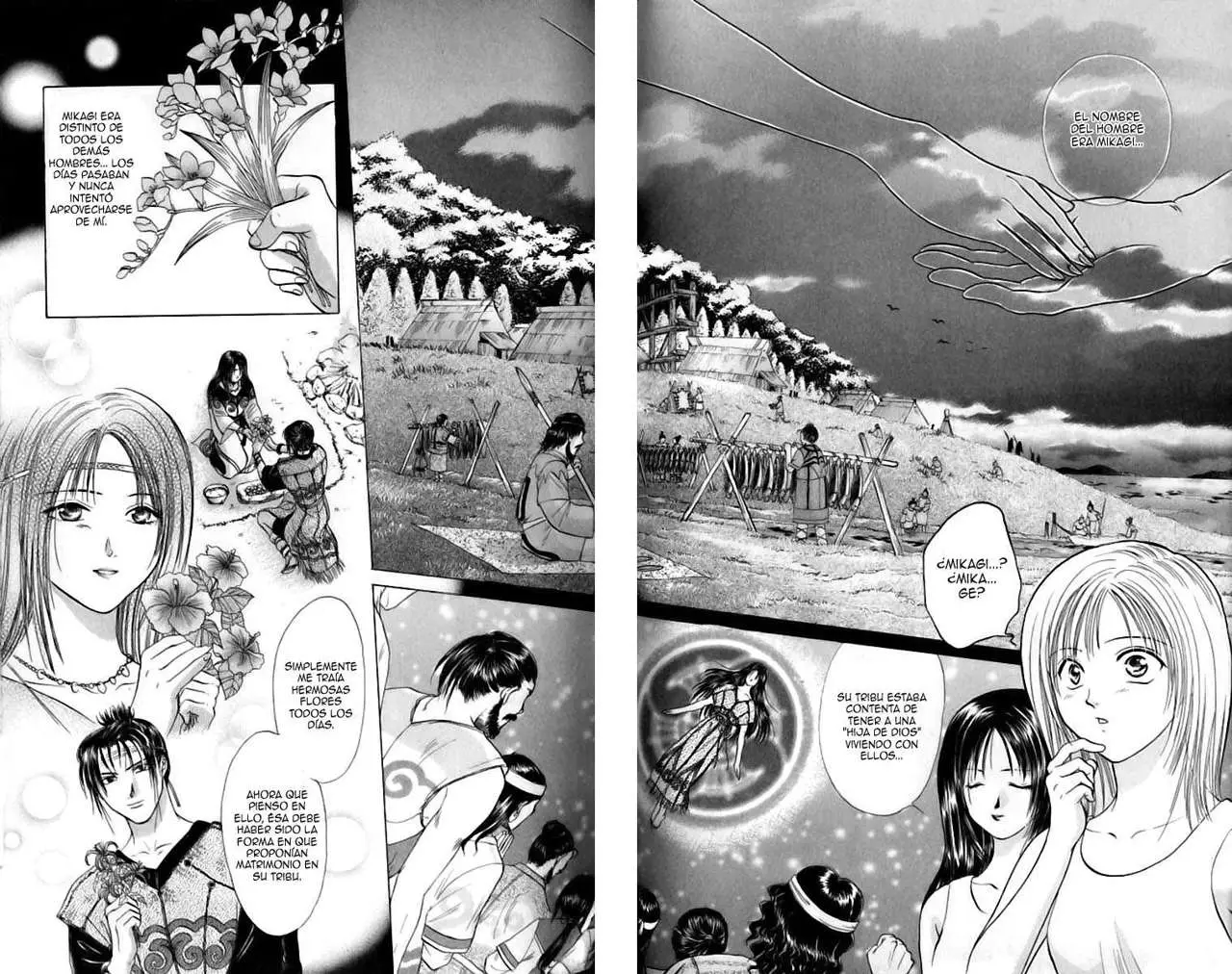 Ceres Celestial Legend capítulo 74, página 7
