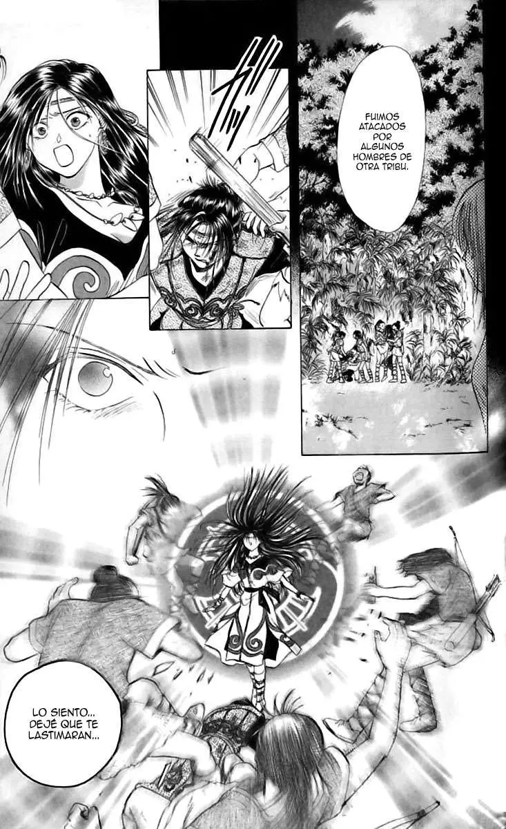Ceres Celestial Legend capítulo 74, página 11