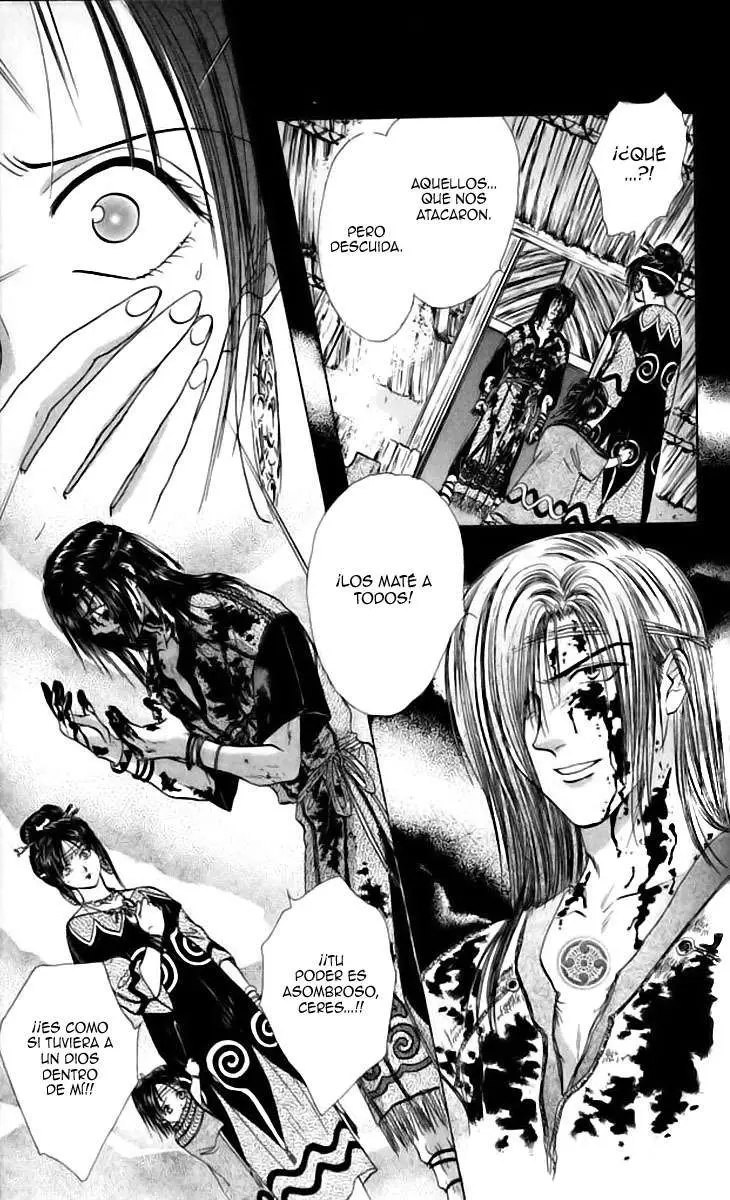 Ceres Celestial Legend capítulo 74, página 17