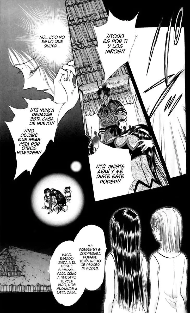 Ceres Celestial Legend capítulo 74, página 19