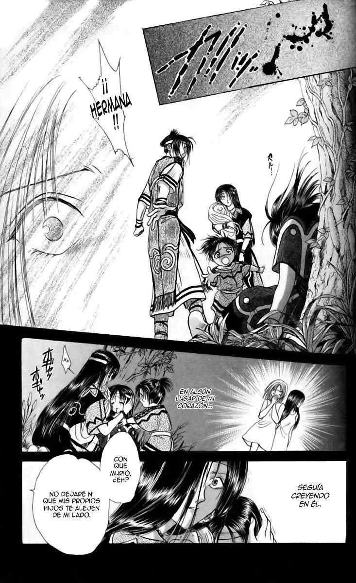 Ceres Celestial Legend capítulo 74, página 23