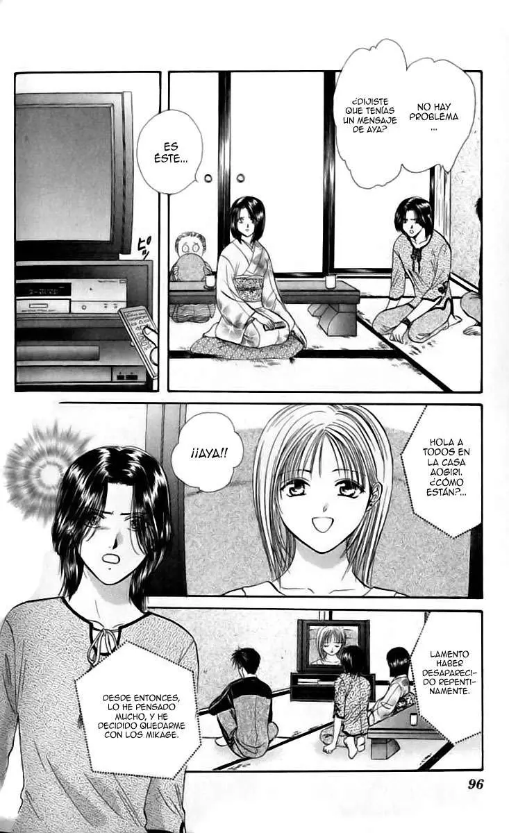 Ceres Celestial Legend capítulo 75, página 2