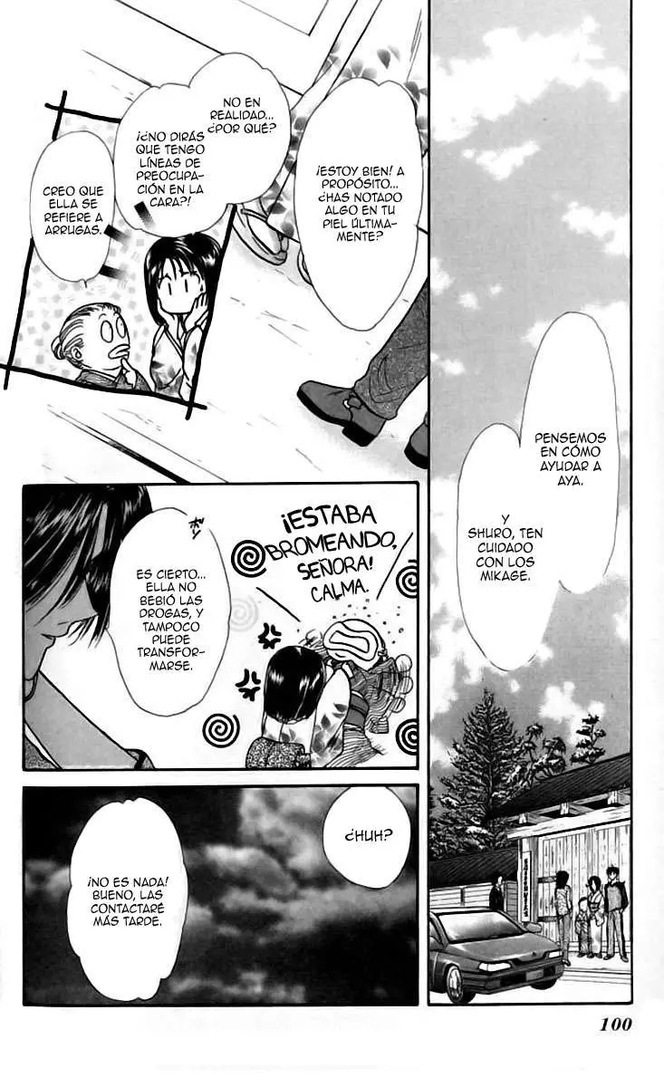 Ceres Celestial Legend capítulo 75, página 6