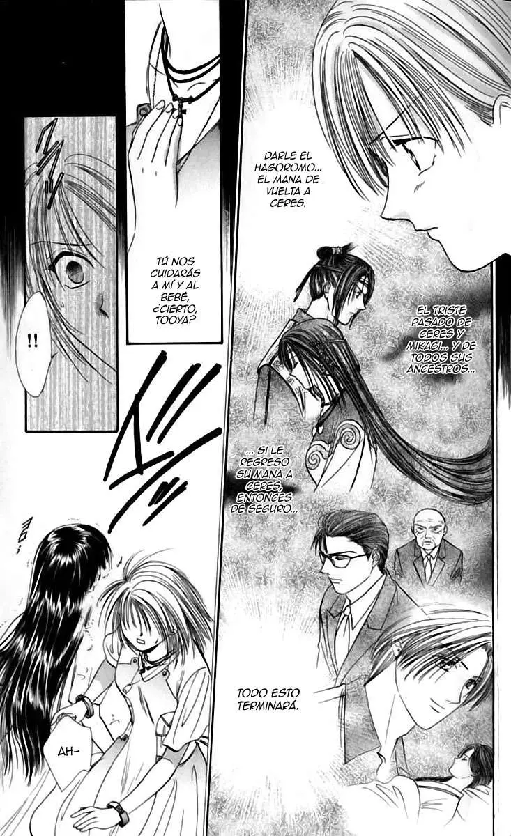 Ceres Celestial Legend capítulo 75, página 11