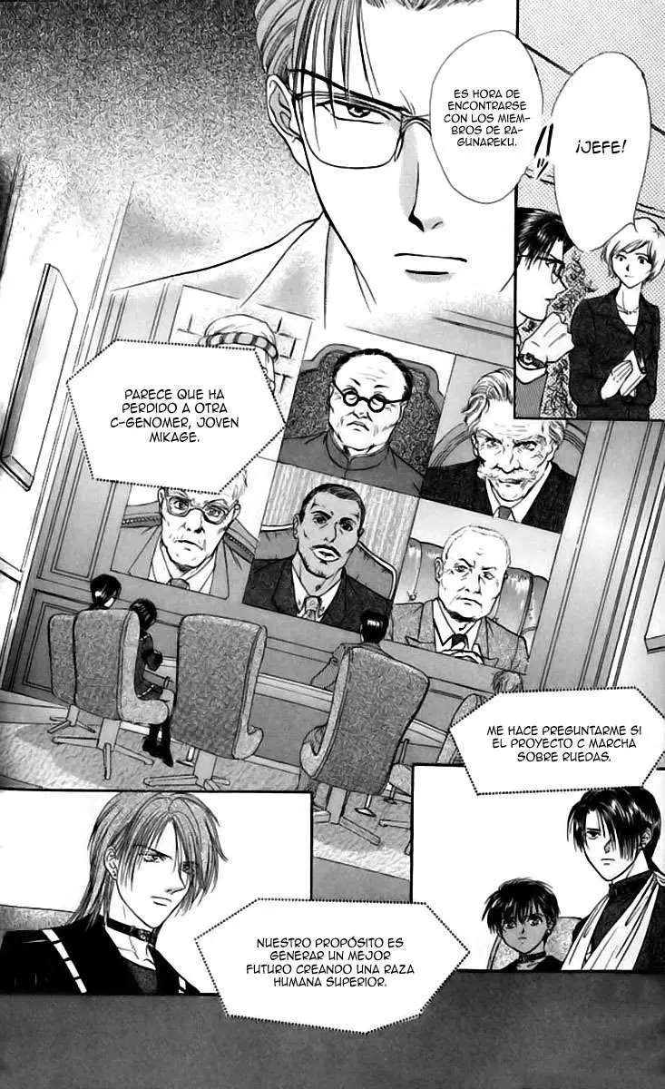 Ceres Celestial Legend capítulo 75, página 14