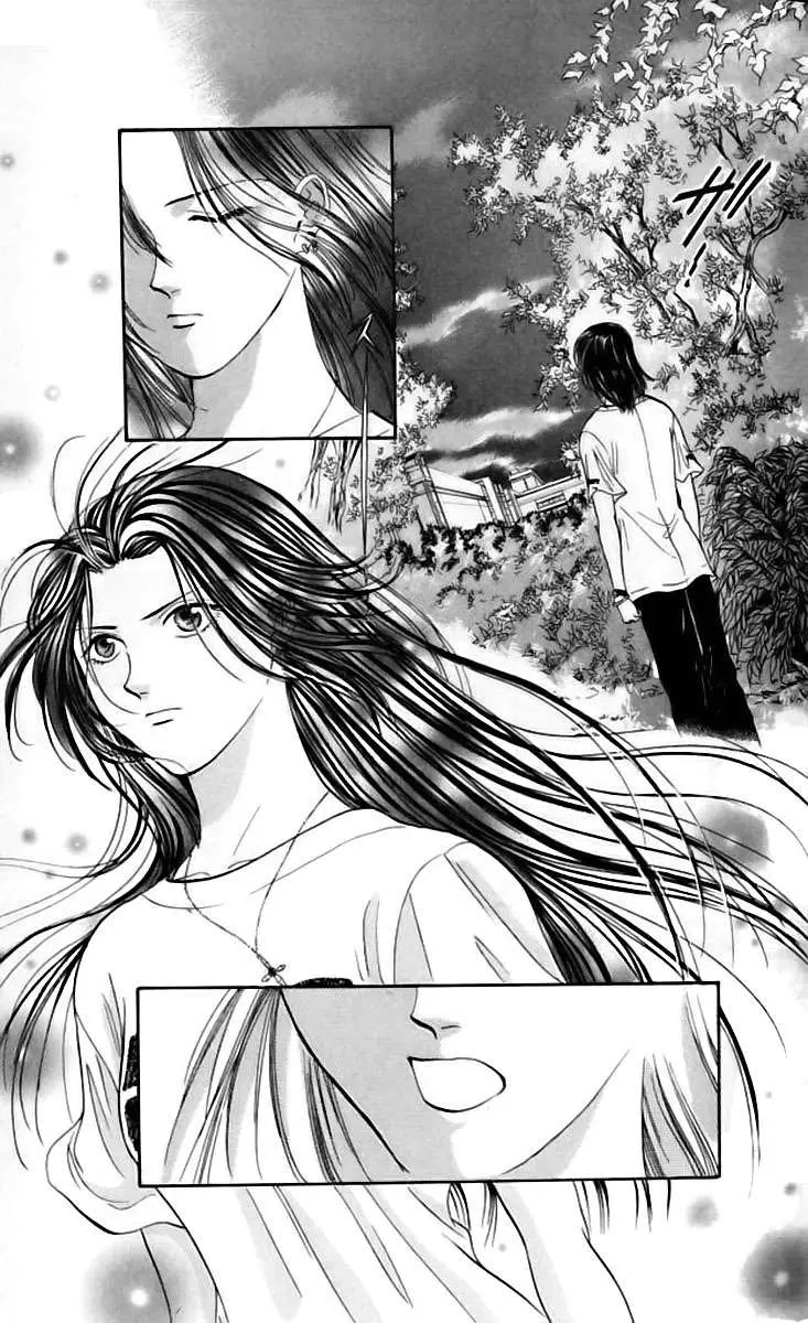 Ceres Celestial Legend capítulo 75, página 17