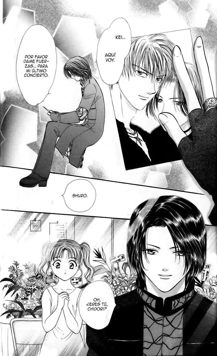 Ceres Celestial Legend capítulo 76, página 4