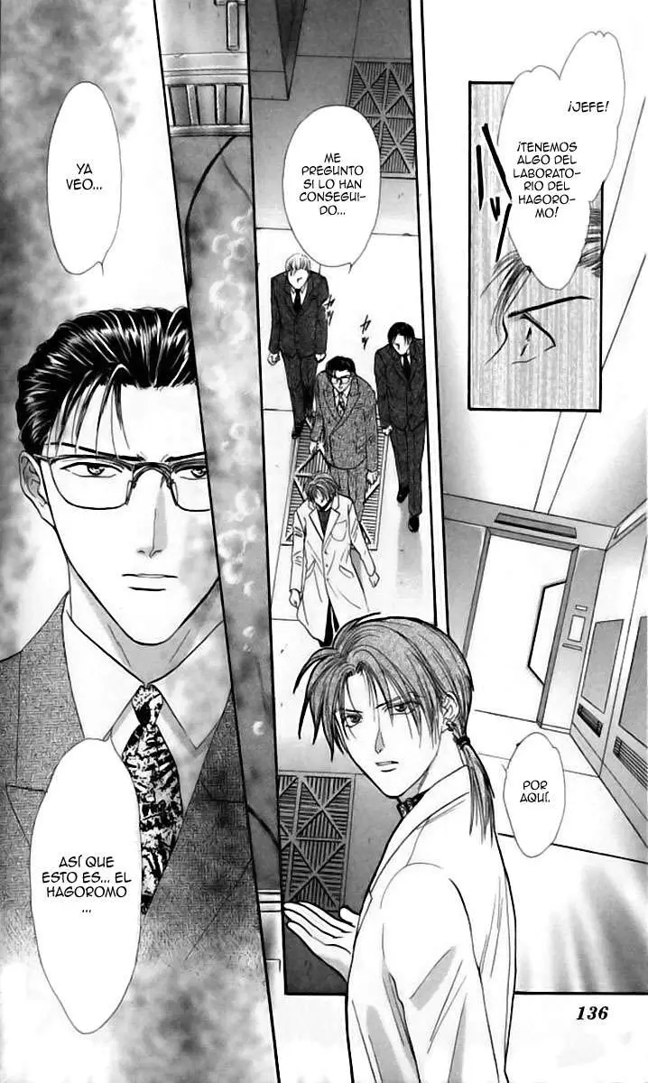 Ceres Celestial Legend capítulo 76, página 10