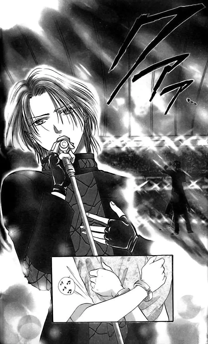 Ceres Celestial Legend capítulo 76, página 12
