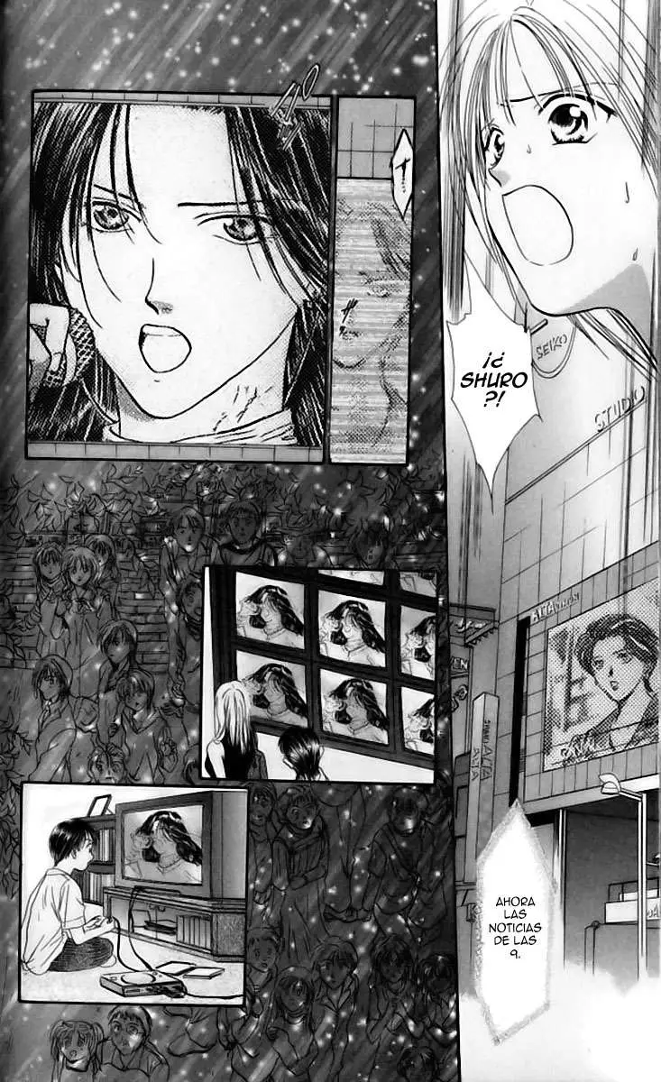 Ceres Celestial Legend capítulo 76, página 21