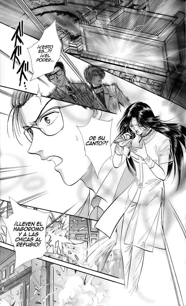 Ceres Celestial Legend capítulo 76, página 22