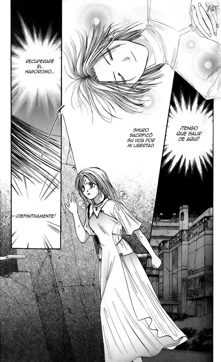 Ceres Celestial Legend capítulo 77, página 1