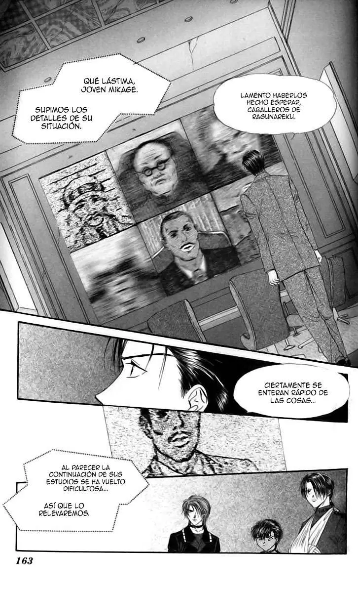 Ceres Celestial Legend capítulo 77, página 5