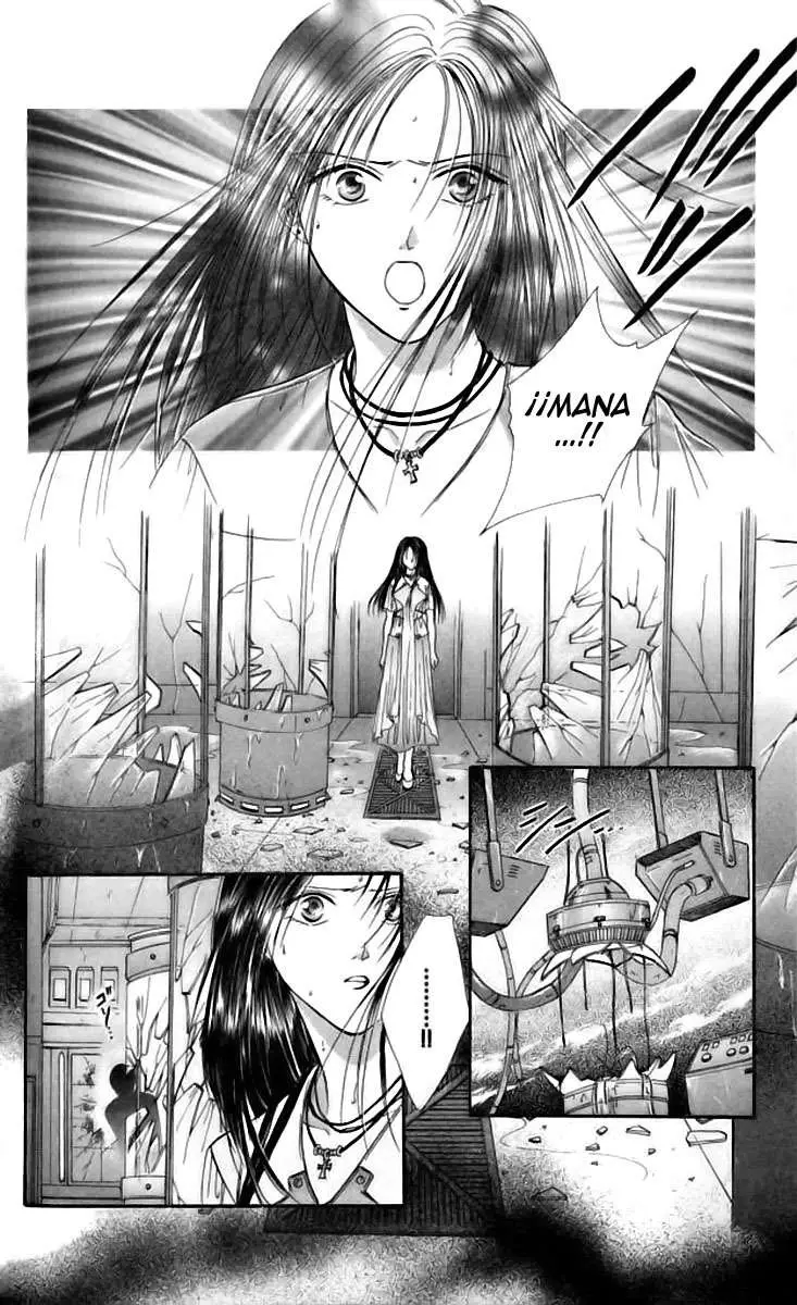 Ceres Celestial Legend capítulo 77, página 12