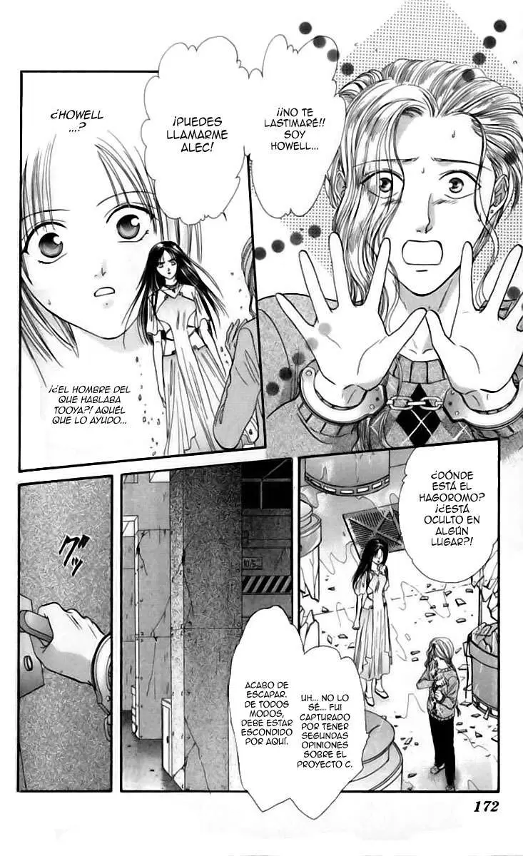 Ceres Celestial Legend capítulo 77, página 14