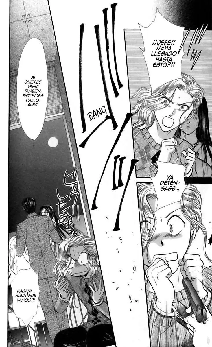 Ceres Celestial Legend capítulo 77, página 16