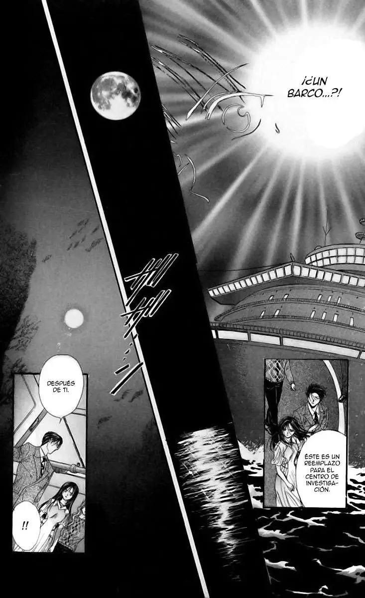 Ceres Celestial Legend capítulo 77, página 23