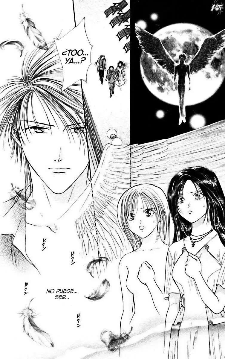 Ceres Celestial Legend capítulo 78, página 3
