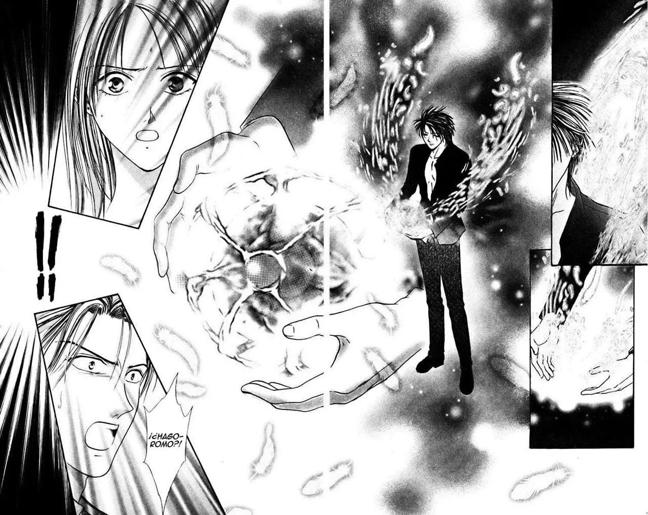 Ceres Celestial Legend capítulo 78, página 5