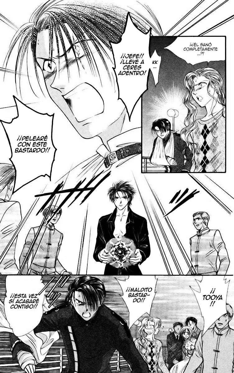 Ceres Celestial Legend capítulo 78, página 11