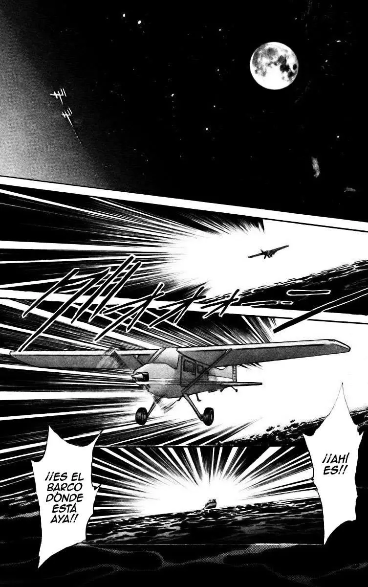 Ceres Celestial Legend capítulo 78, página 13