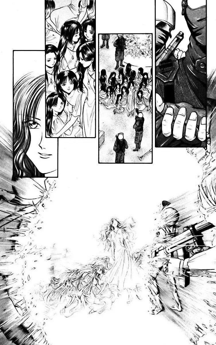 Ceres Celestial Legend capítulo 78, página 24