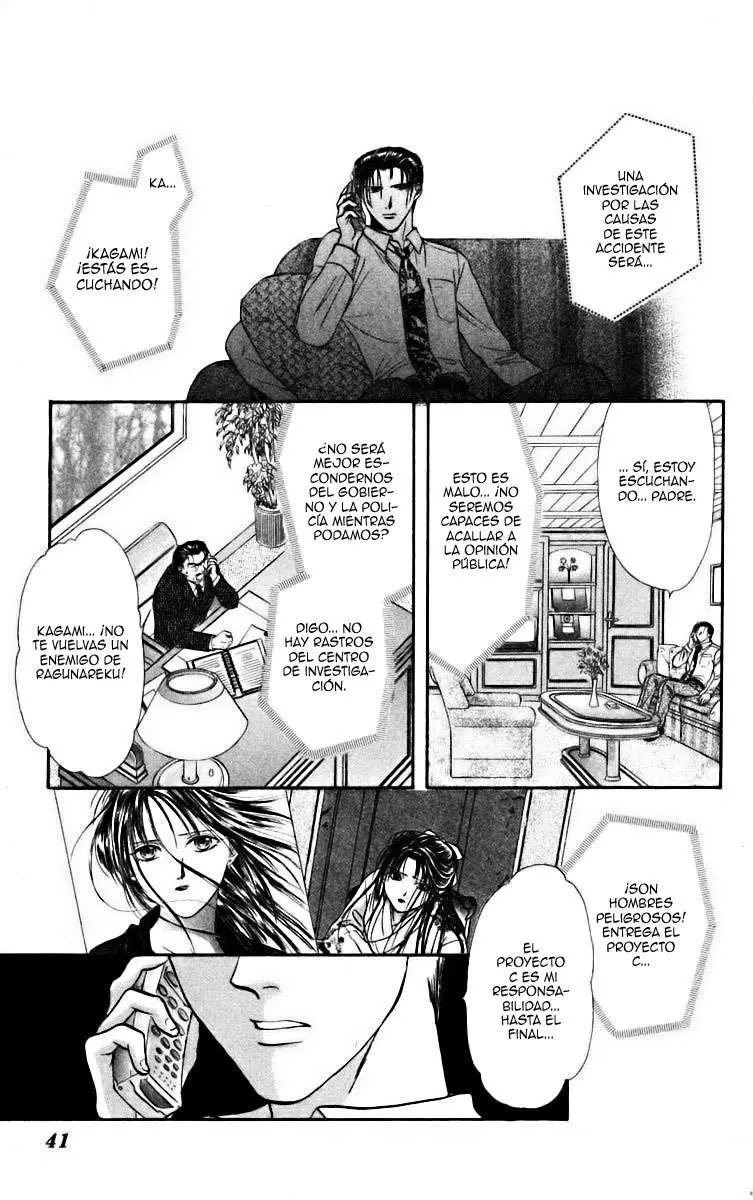 Ceres Celestial Legend capítulo 79, página 10