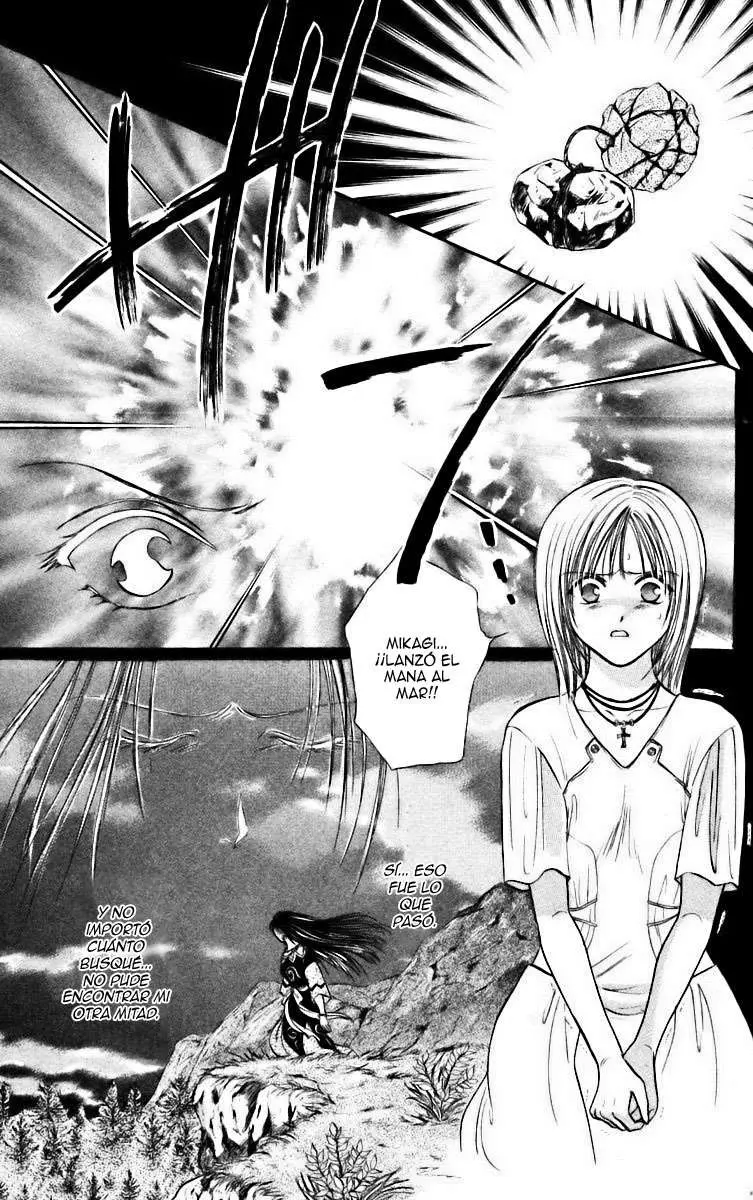 Ceres Celestial Legend capítulo 79, página 16