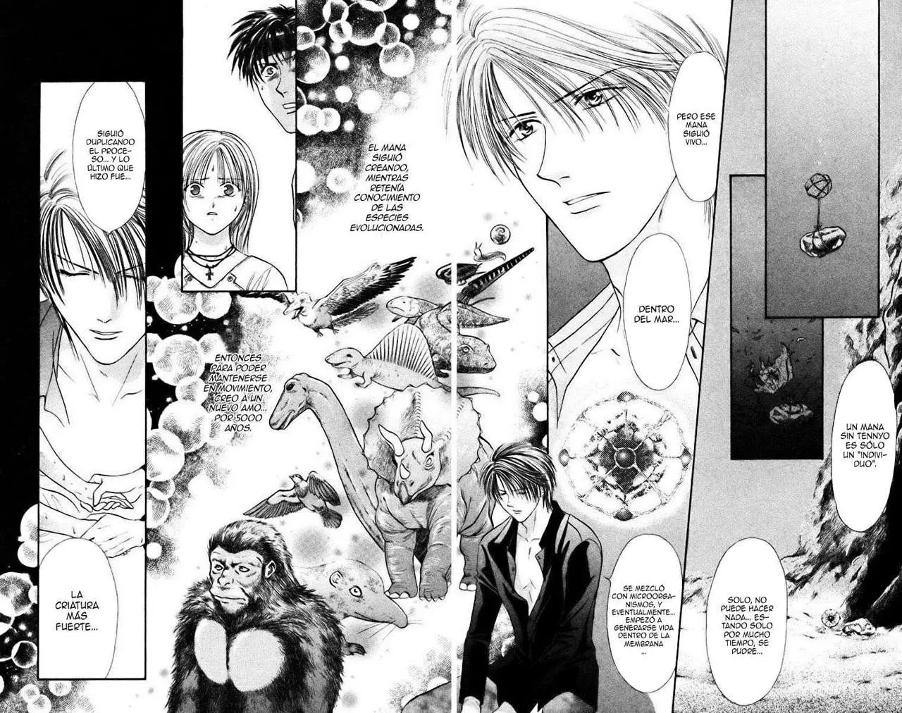 Ceres Celestial Legend capítulo 79, página 17