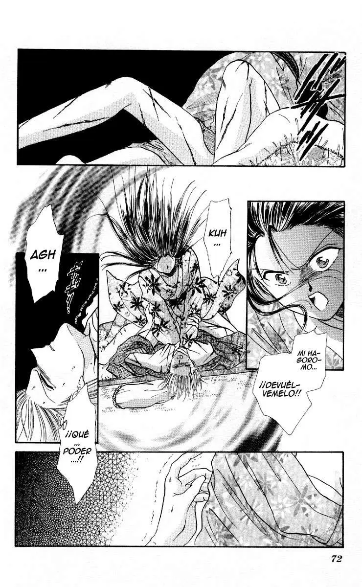 Ceres Celestial Legend capítulo 8, página 1