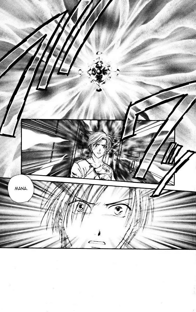 Ceres Celestial Legend capítulo 80, página 4