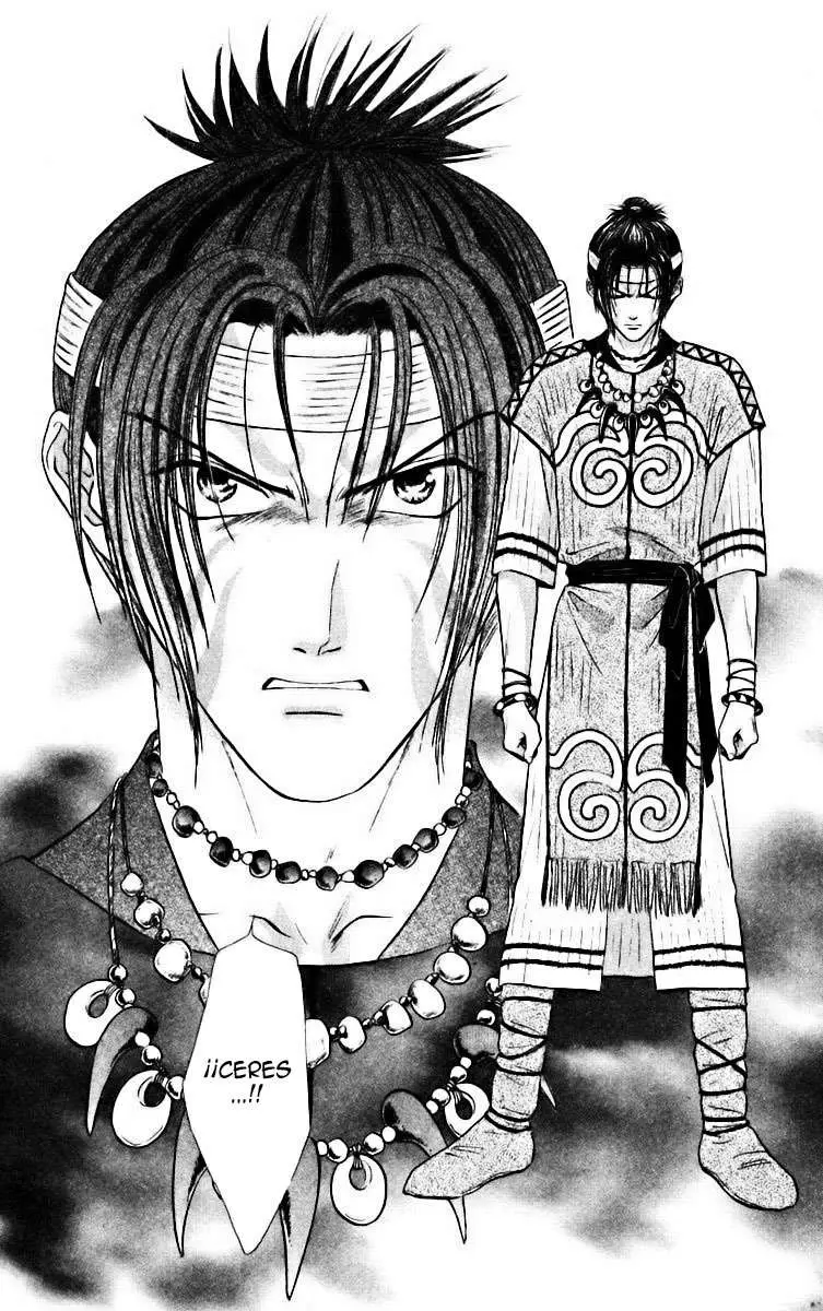 Ceres Celestial Legend capítulo 80, página 12