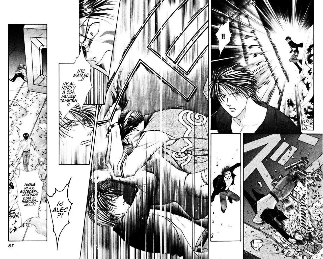 Ceres Celestial Legend capítulo 80, página 23