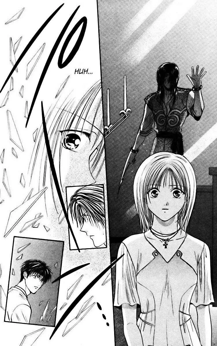 Ceres Celestial Legend capítulo 80, página 29