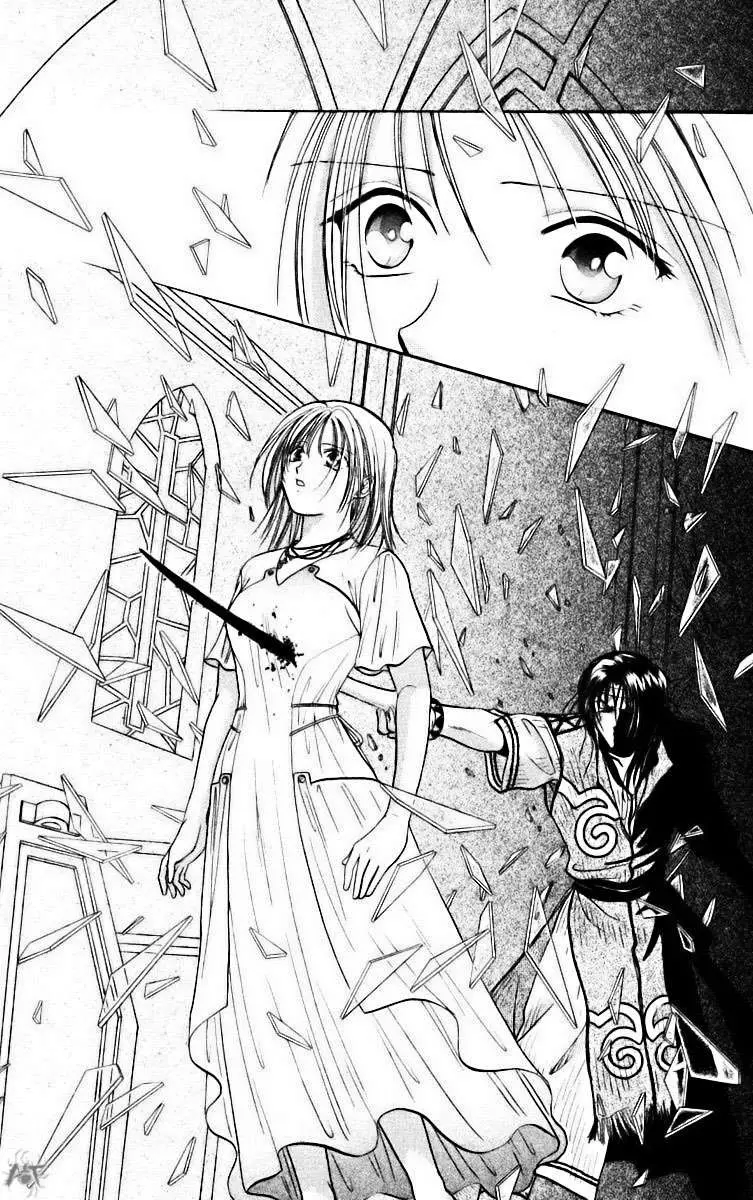 Ceres Celestial Legend capítulo 80, página 30